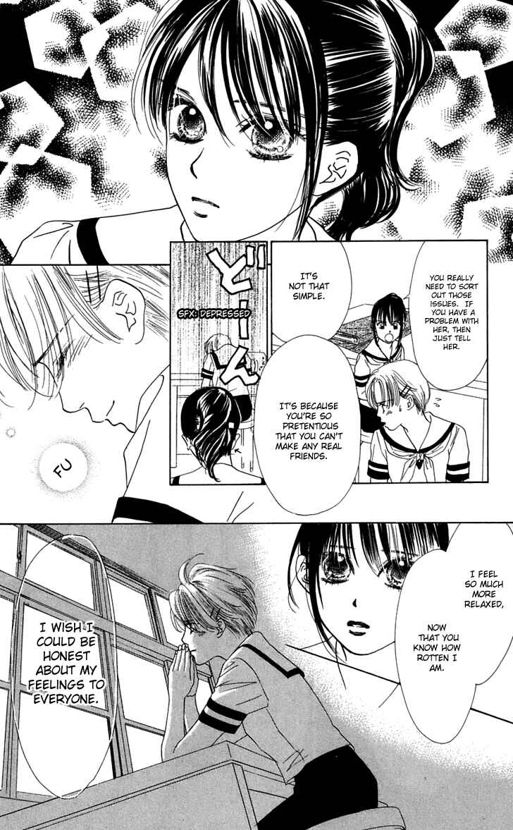 Page 6 Chapter 28 Eden no Hana