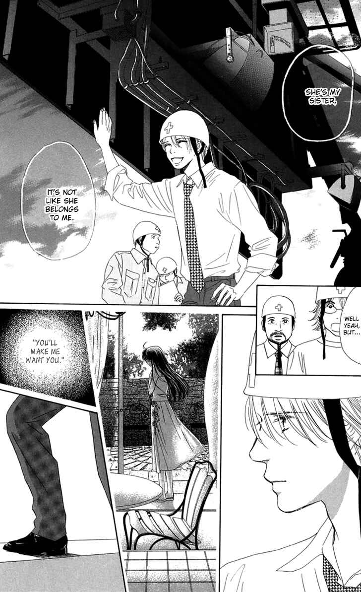 Page 9 Chapter 28 Eden no Hana