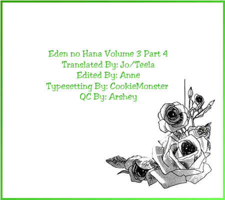Page 1 Chapter 14.5 Eden no Hana