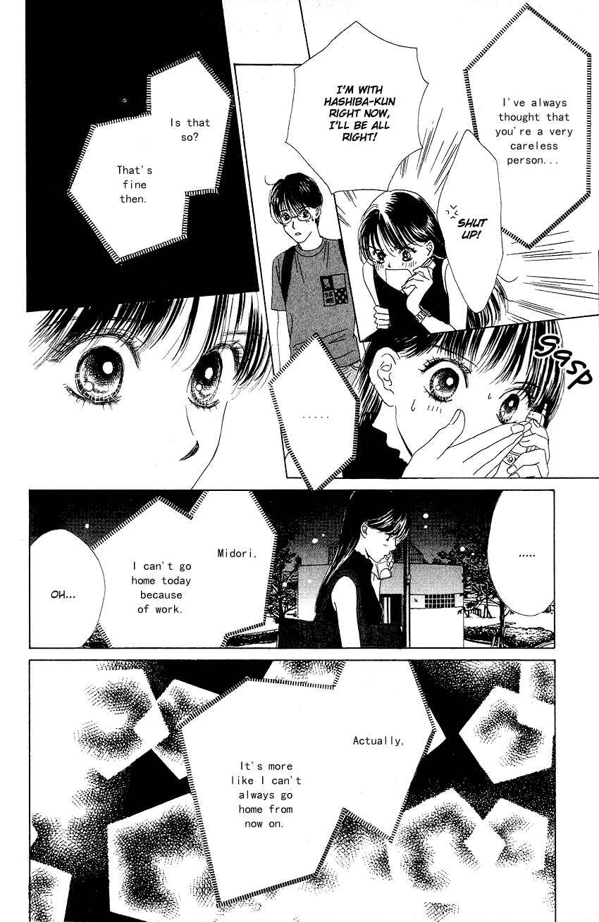 Page 18 Chapter 22 Eden no Hana