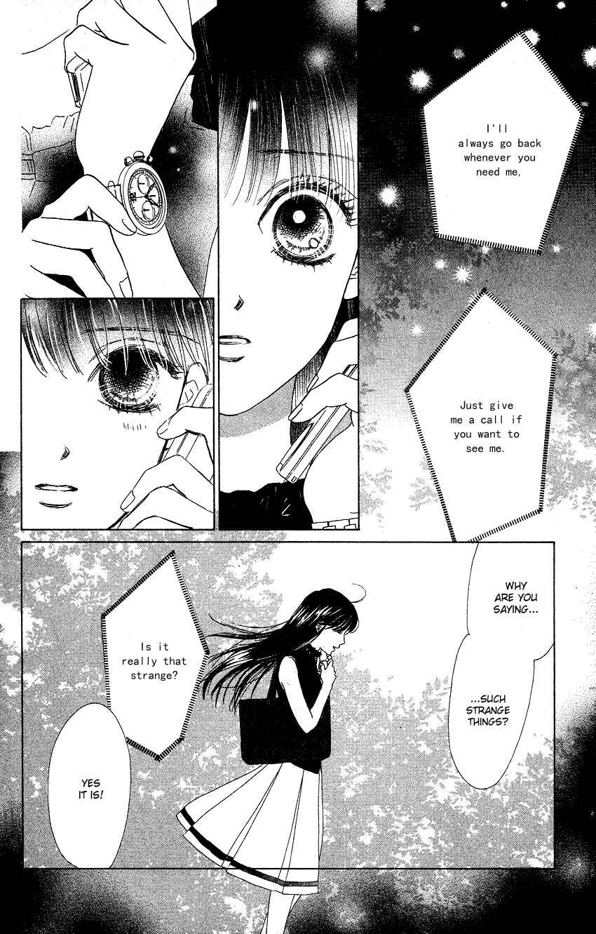 Page 20 Chapter 22 Eden no Hana