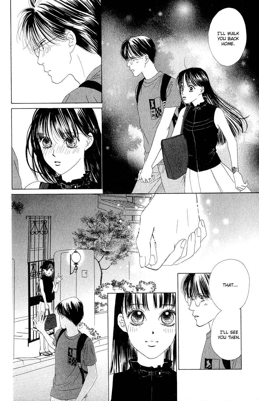 Page 24 Chapter 22 Eden no Hana
