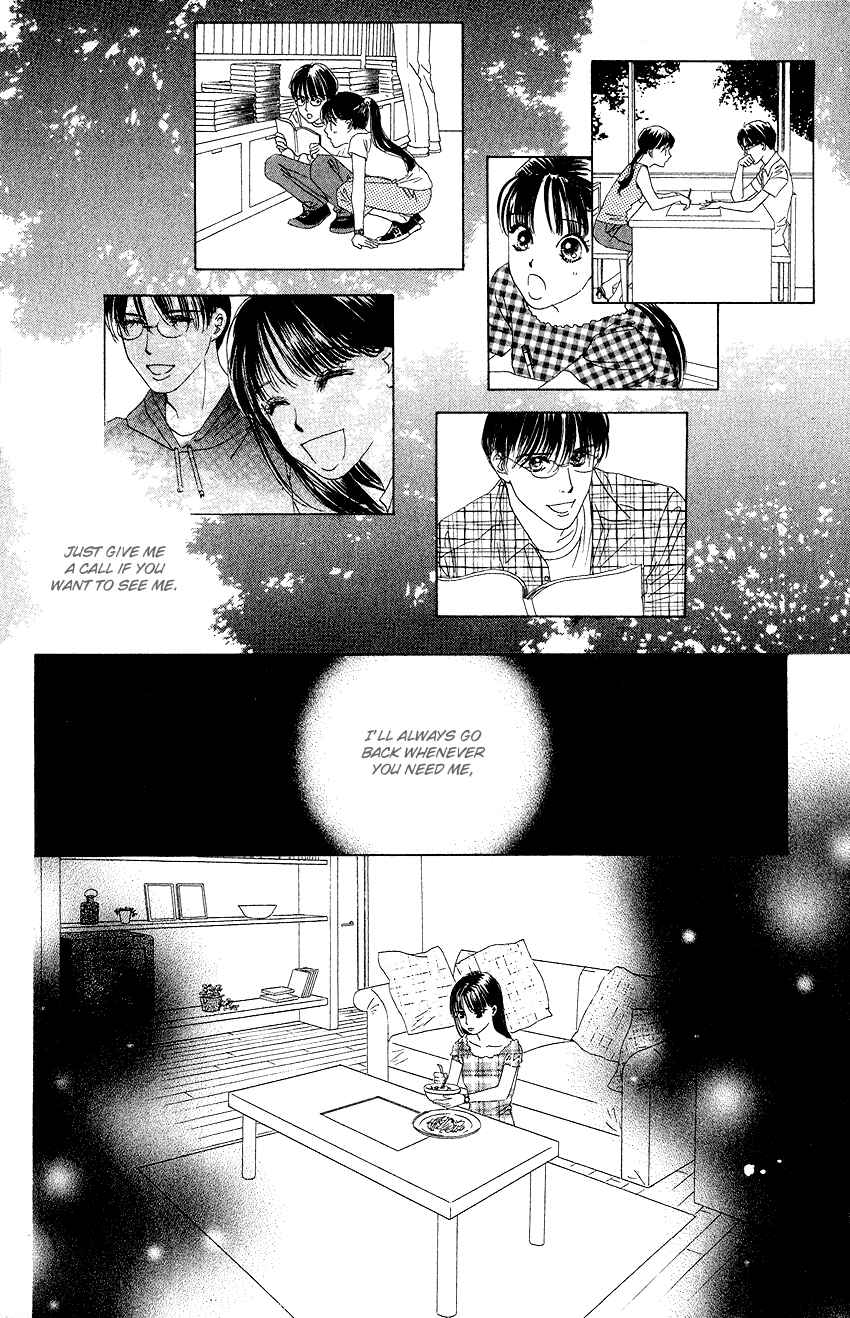 Page 26 Chapter 22 Eden no Hana
