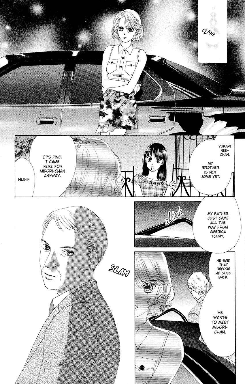 Page 29 Chapter 22 Eden no Hana