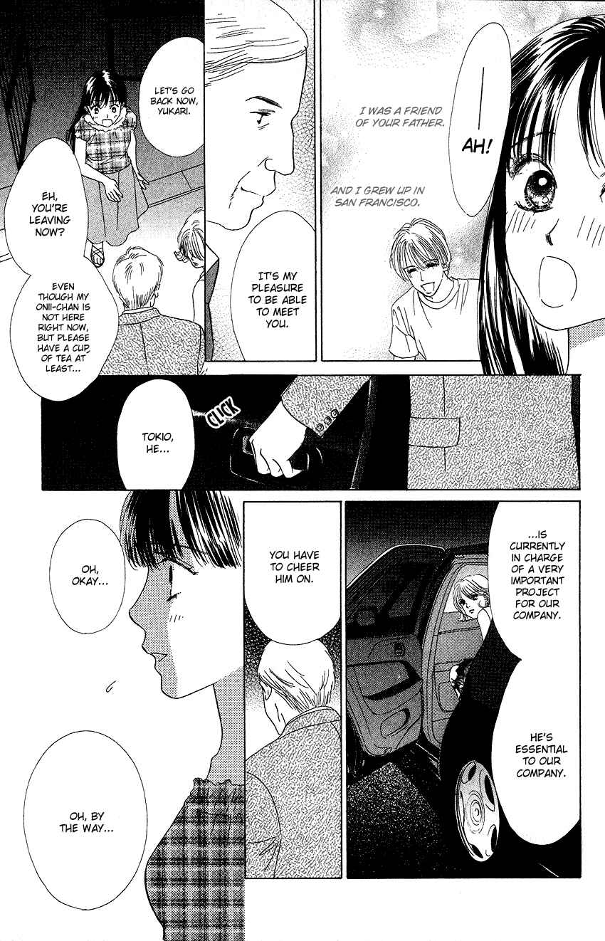 Page 31 Chapter 22 Eden no Hana