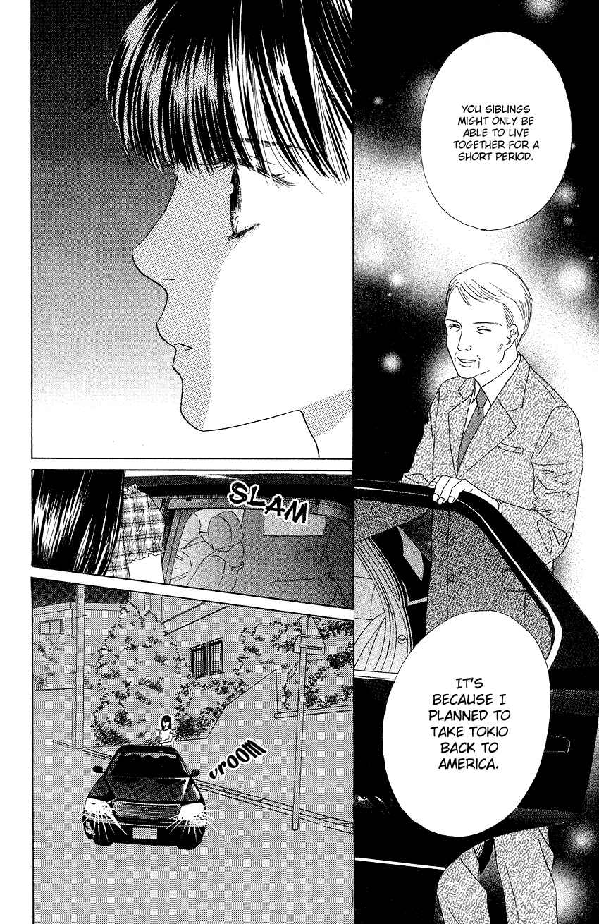 Page 32 Chapter 22 Eden no Hana