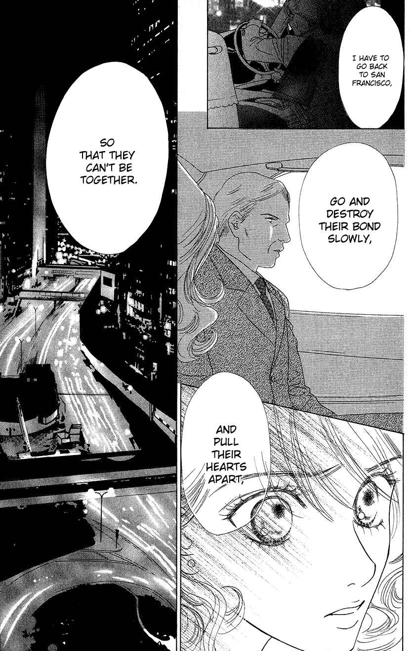 Page 37 Chapter 22 Eden no Hana