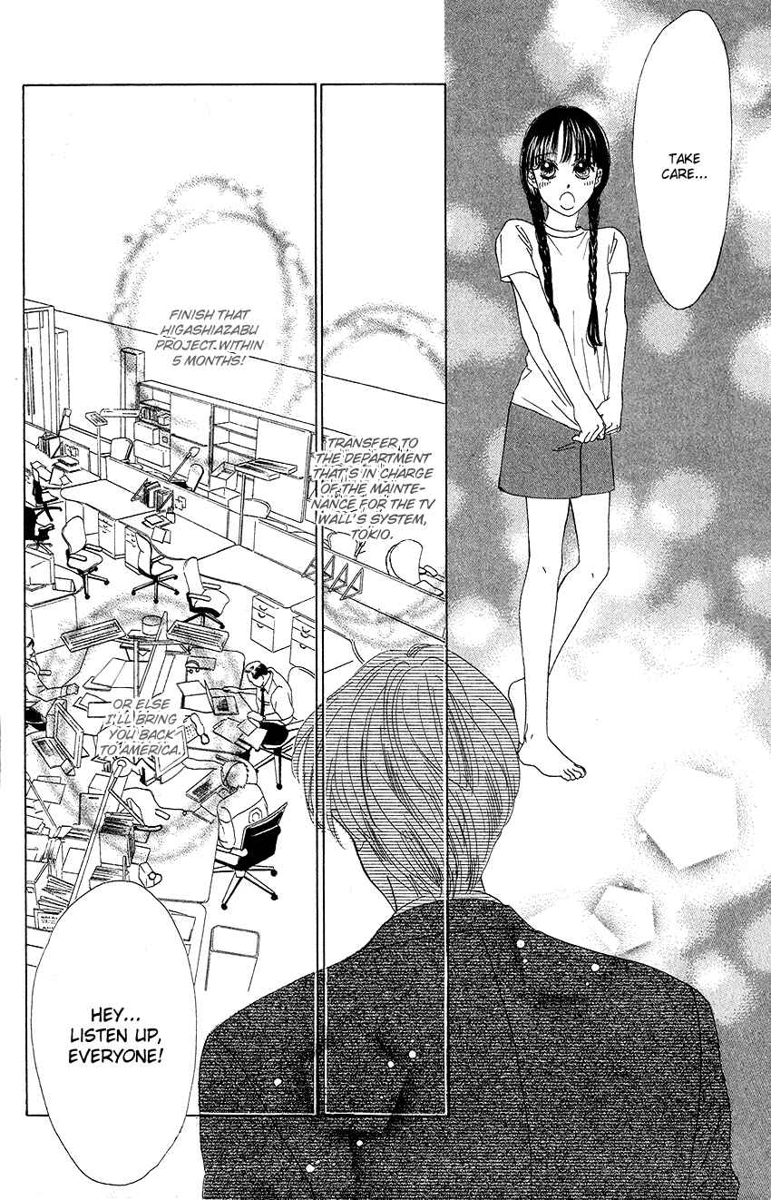 Page 6 Chapter 22 Eden no Hana