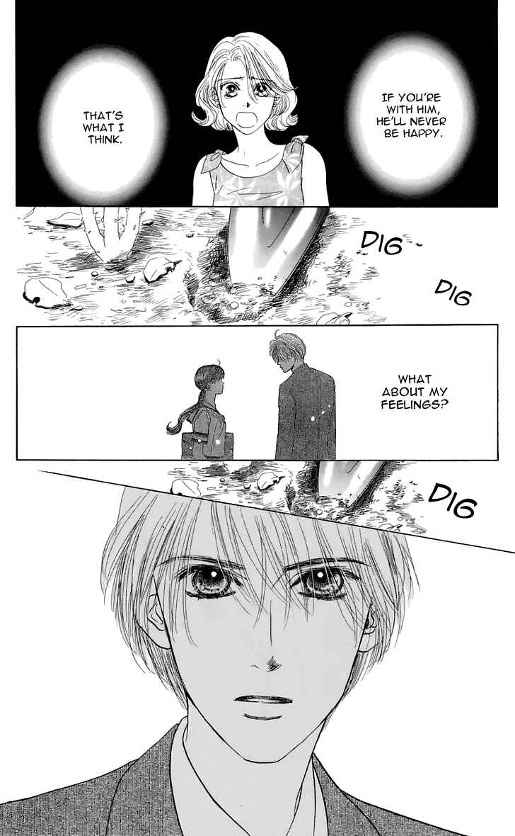 Page 12 Chapter 26 Eden no Hana
