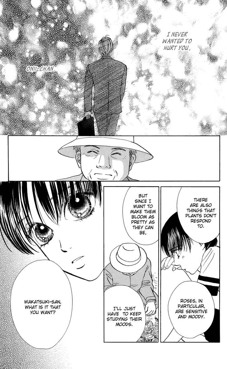 Page 14 Chapter 26 Eden no Hana
