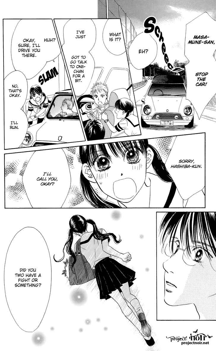 Page 22 Chapter 26 Eden no Hana