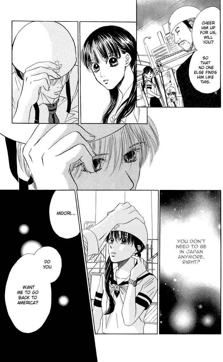 Page 27 Chapter 26 Eden no Hana