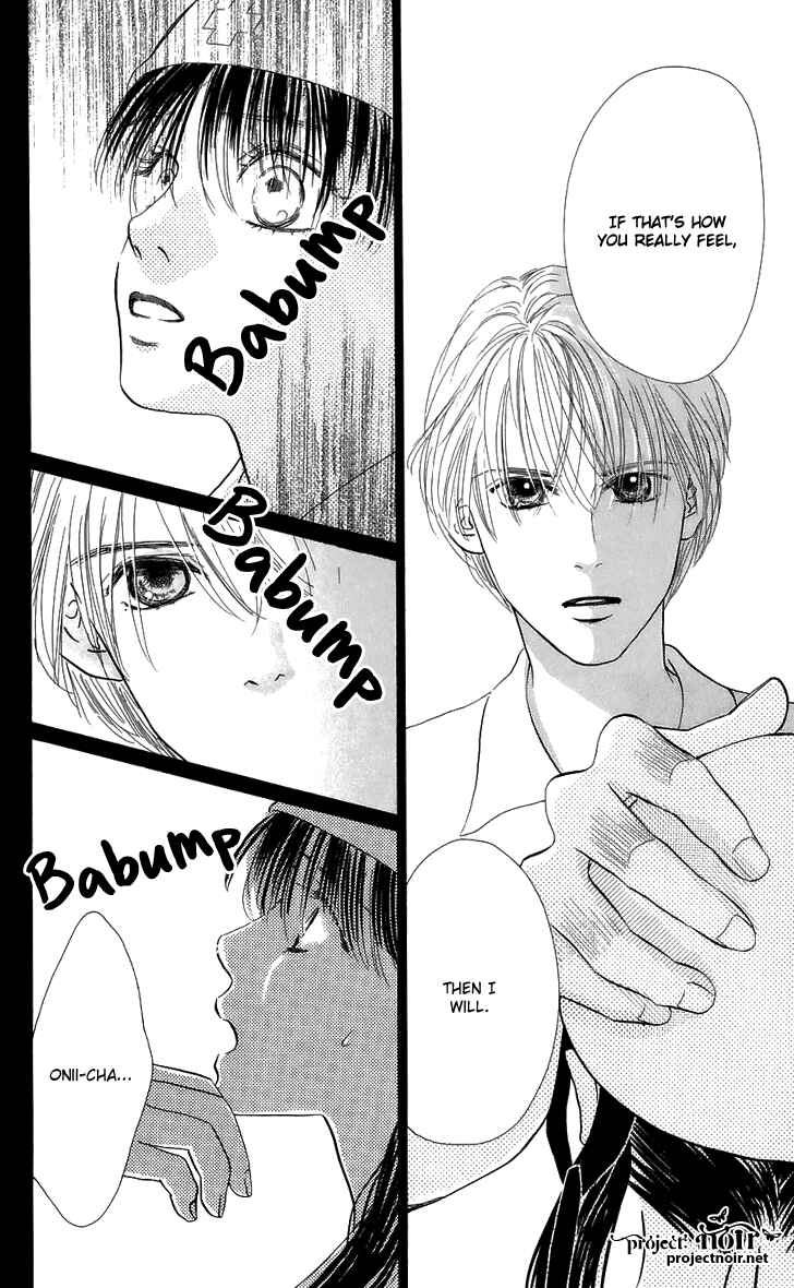 Page 28 Chapter 26 Eden no Hana