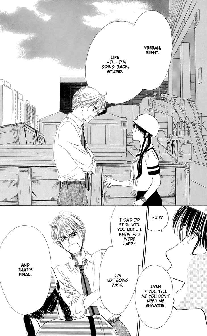 Page 29 Chapter 26 Eden no Hana