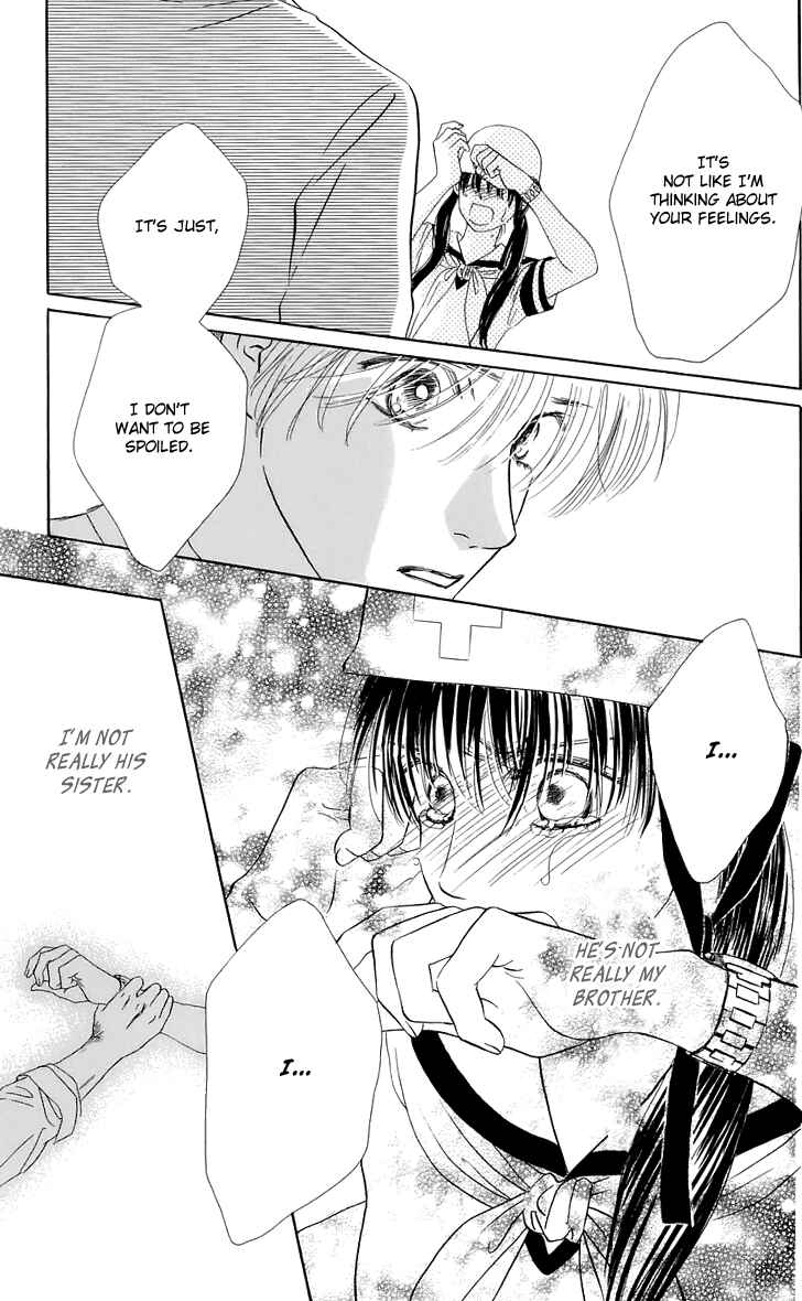Page 33 Chapter 26 Eden no Hana