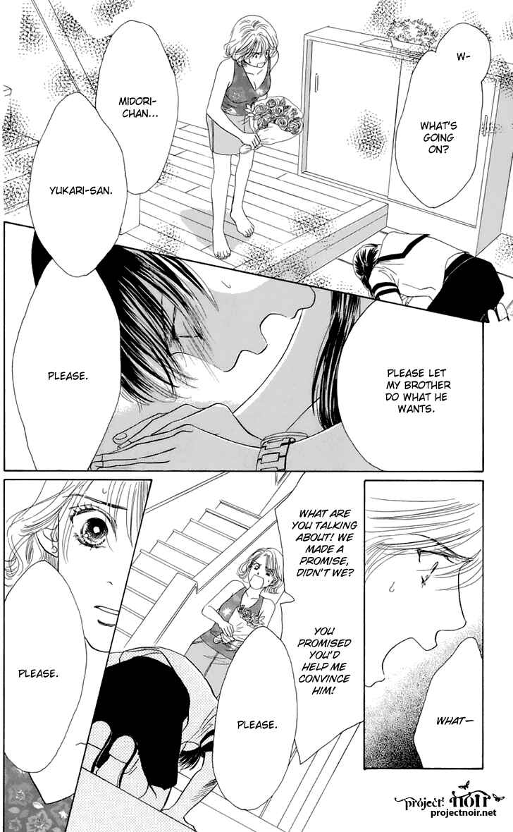 Page 40 Chapter 26 Eden no Hana