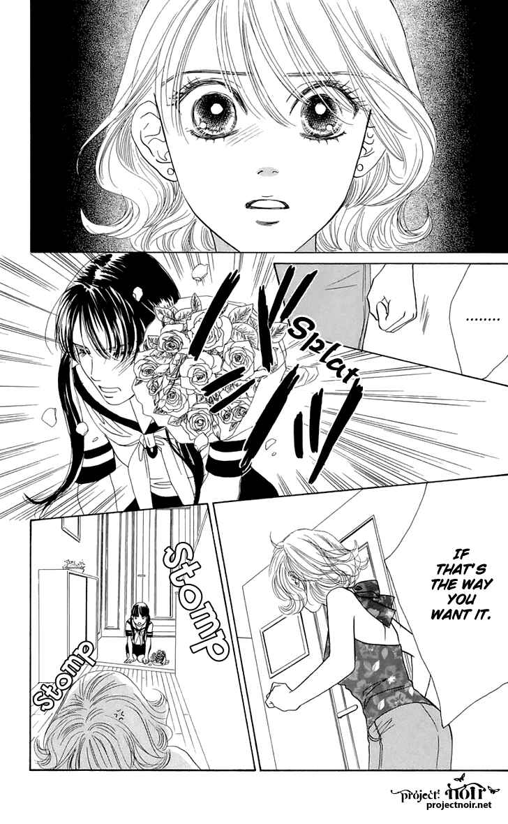 Page 43 Chapter 26 Eden no Hana
