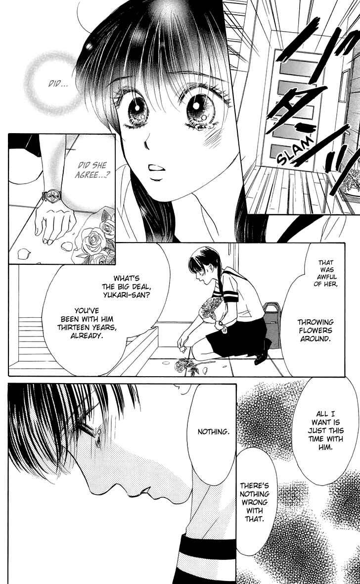 Page 44 Chapter 26 Eden no Hana