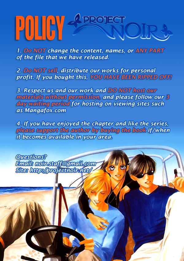 Page 48 Chapter 26 Eden no Hana