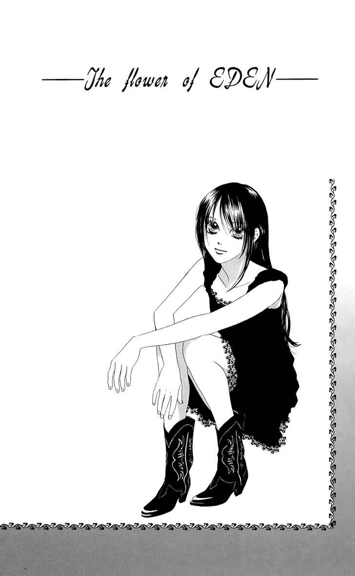 Page 6 Chapter 26 Eden no Hana