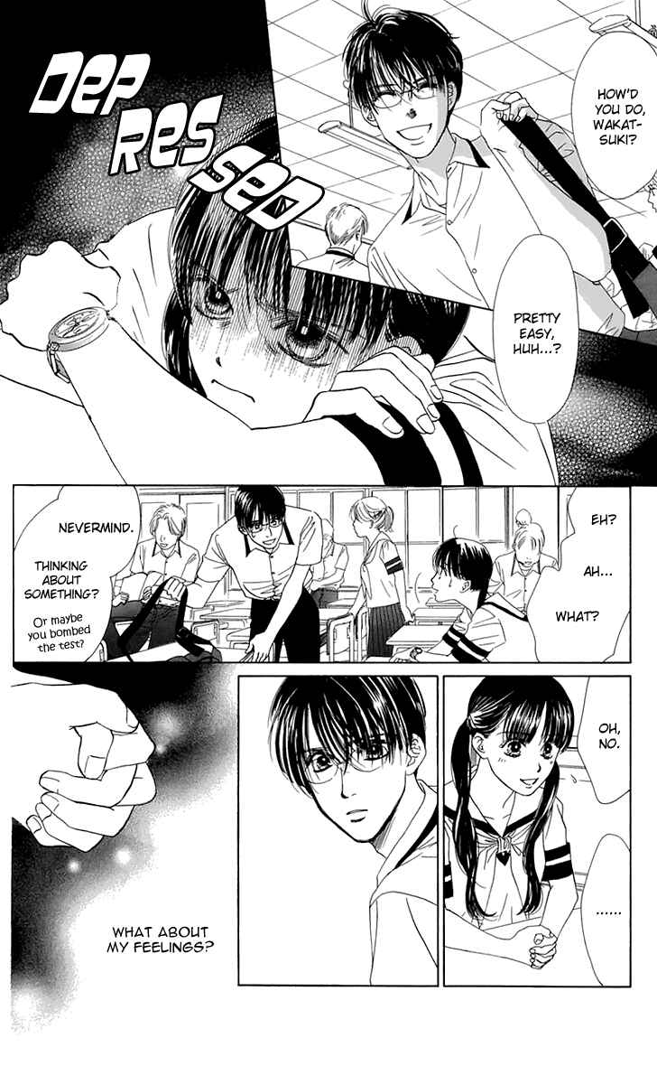 Page 8 Chapter 26 Eden no Hana