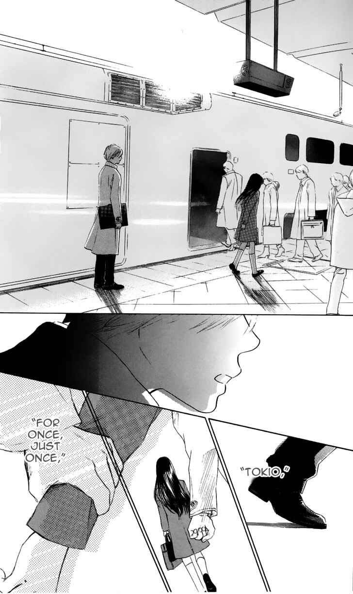 Page 101 Chapter 31 Eden no Hana