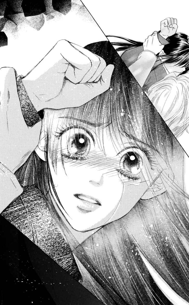 Page 102 Chapter 31 Eden no Hana