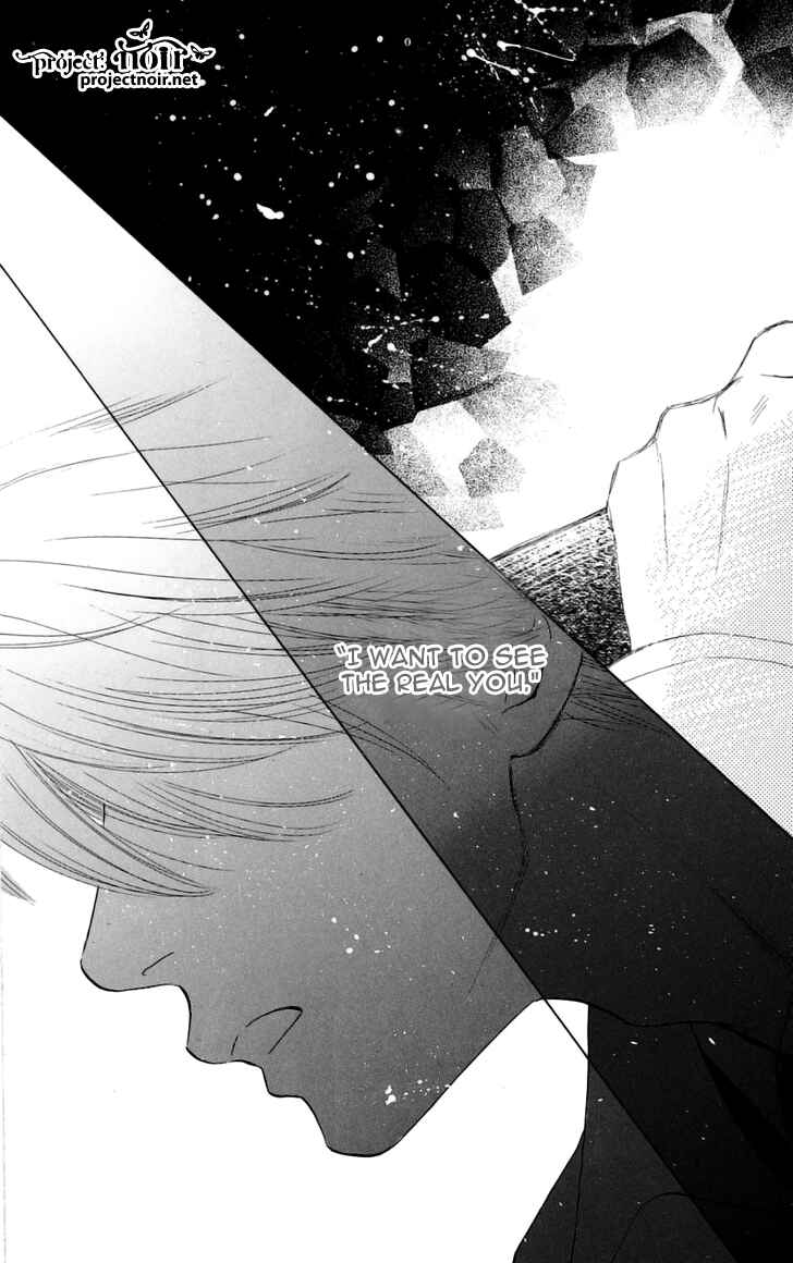 Page 103 Chapter 31 Eden no Hana