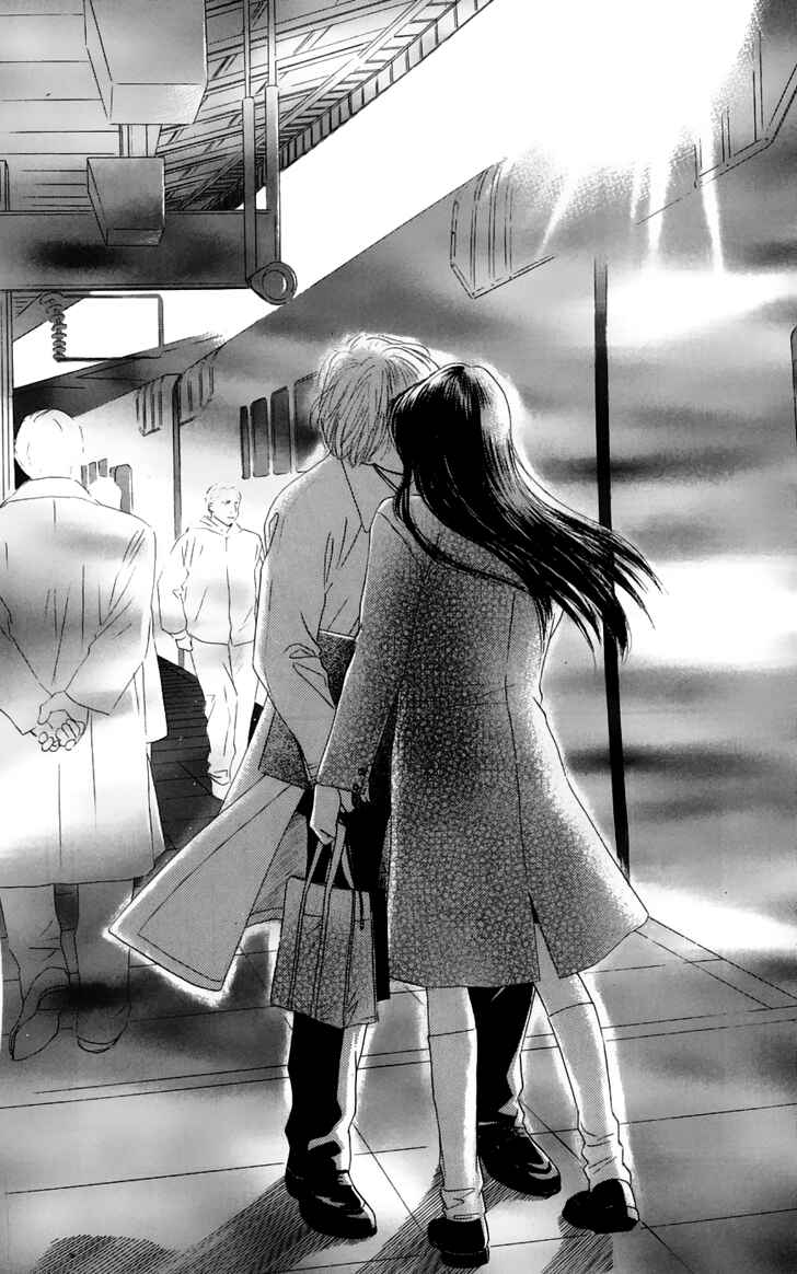 Page 104 Chapter 31 Eden no Hana