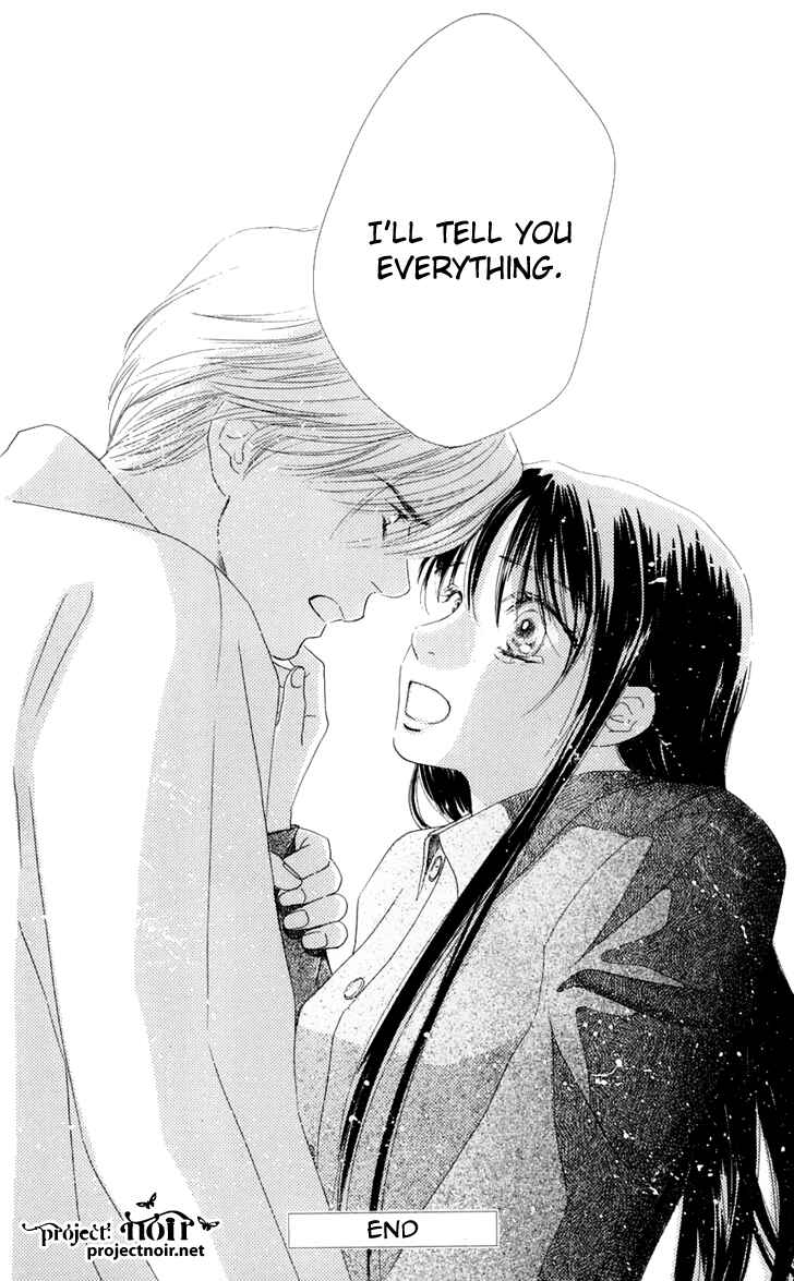 Page 106 Chapter 31 Eden no Hana