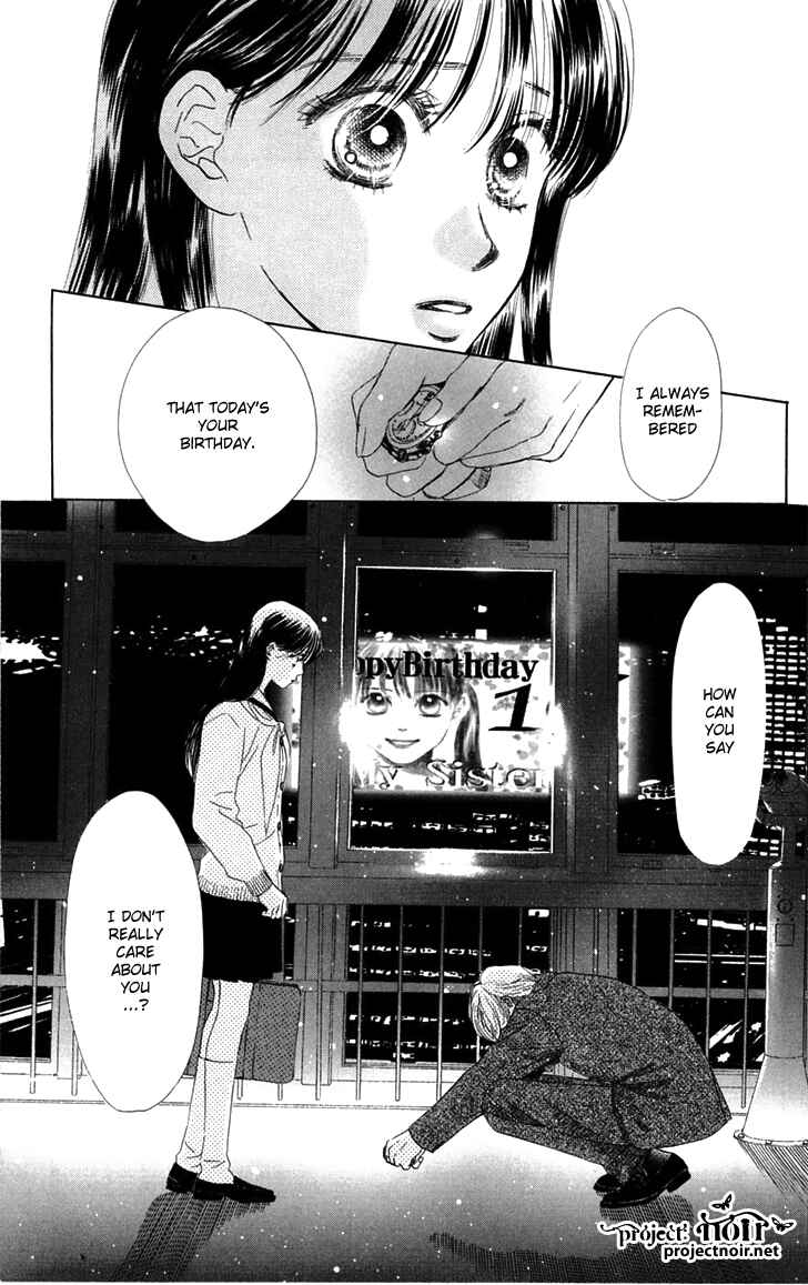 Page 14 Chapter 31 Eden no Hana