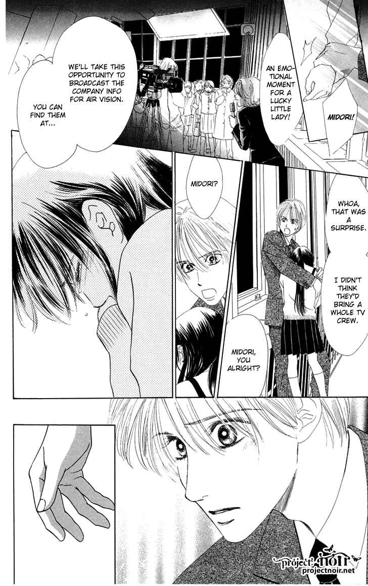 Page 17 Chapter 31 Eden no Hana