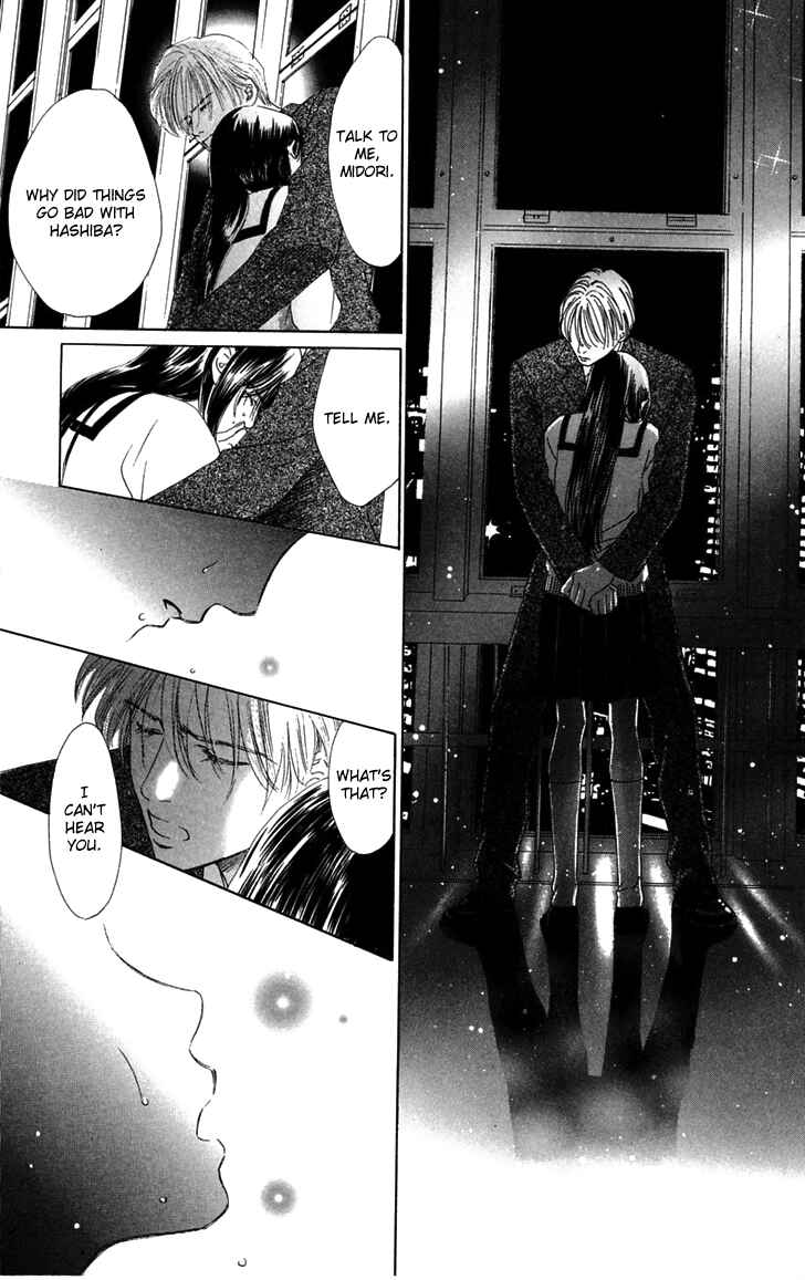 Page 18 Chapter 31 Eden no Hana