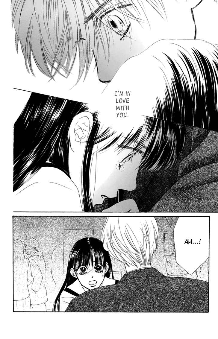 Page 24 Chapter 31 Eden no Hana
