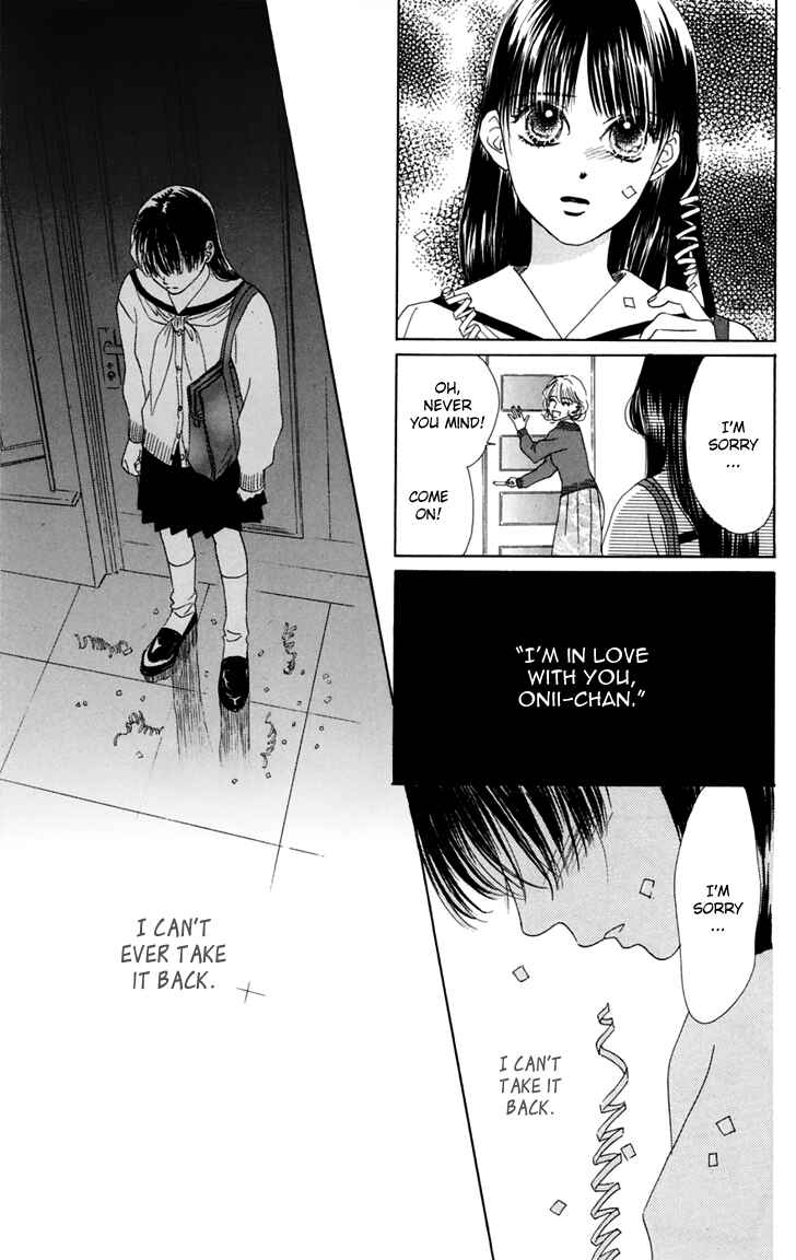 Page 31 Chapter 31 Eden no Hana