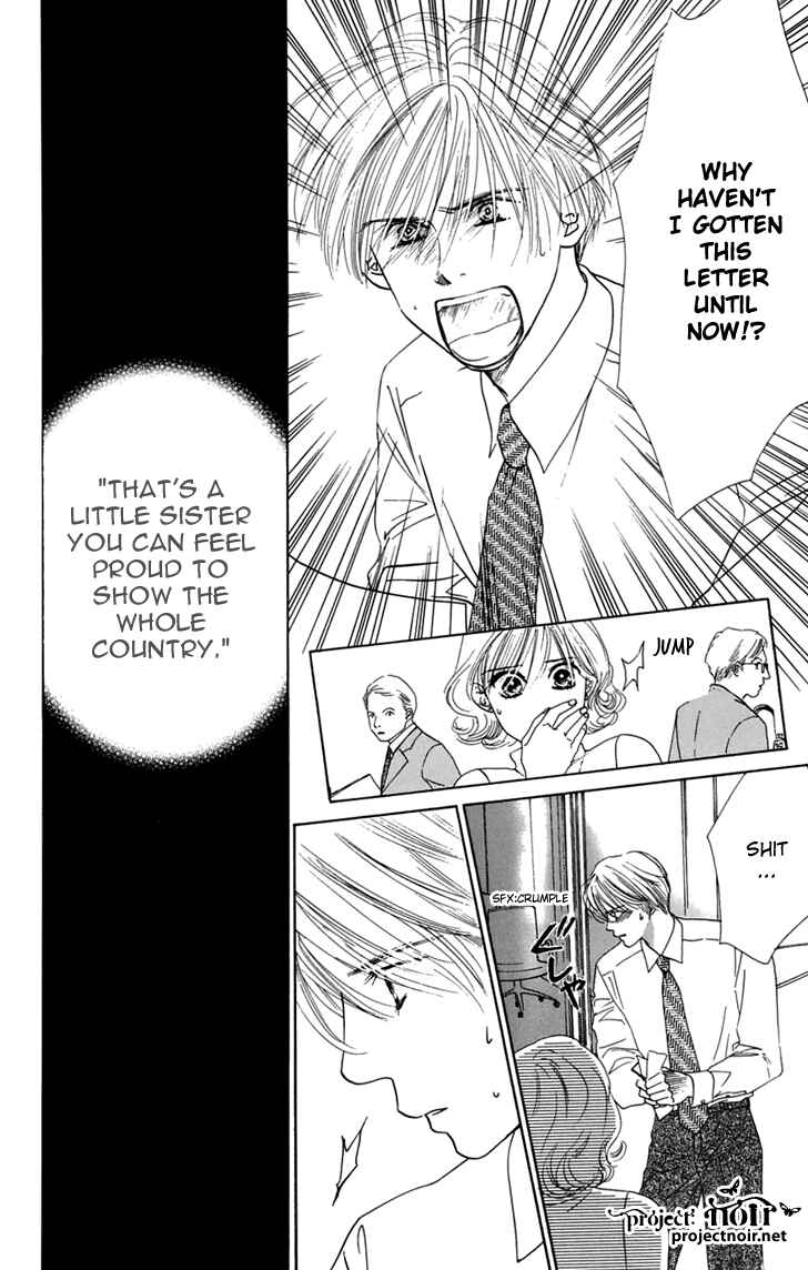 Page 38 Chapter 31 Eden no Hana