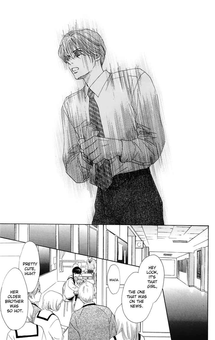 Page 39 Chapter 31 Eden no Hana