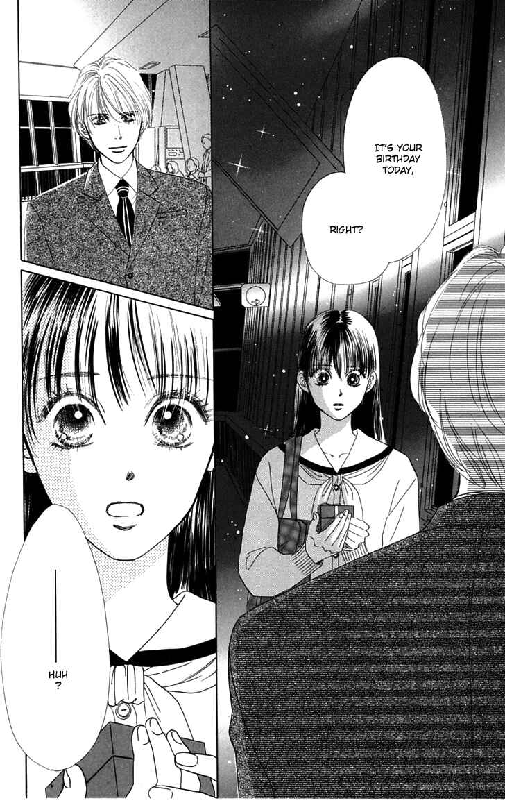 Page 4 Chapter 31 Eden no Hana
