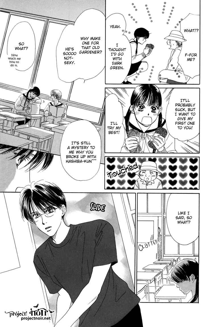 Page 41 Chapter 31 Eden no Hana