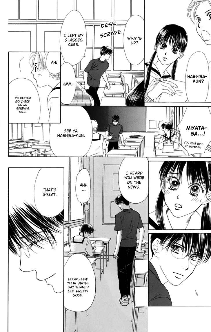 Page 42 Chapter 31 Eden no Hana