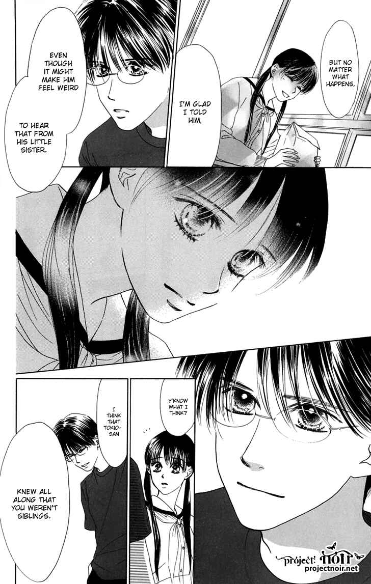 Page 44 Chapter 31 Eden no Hana