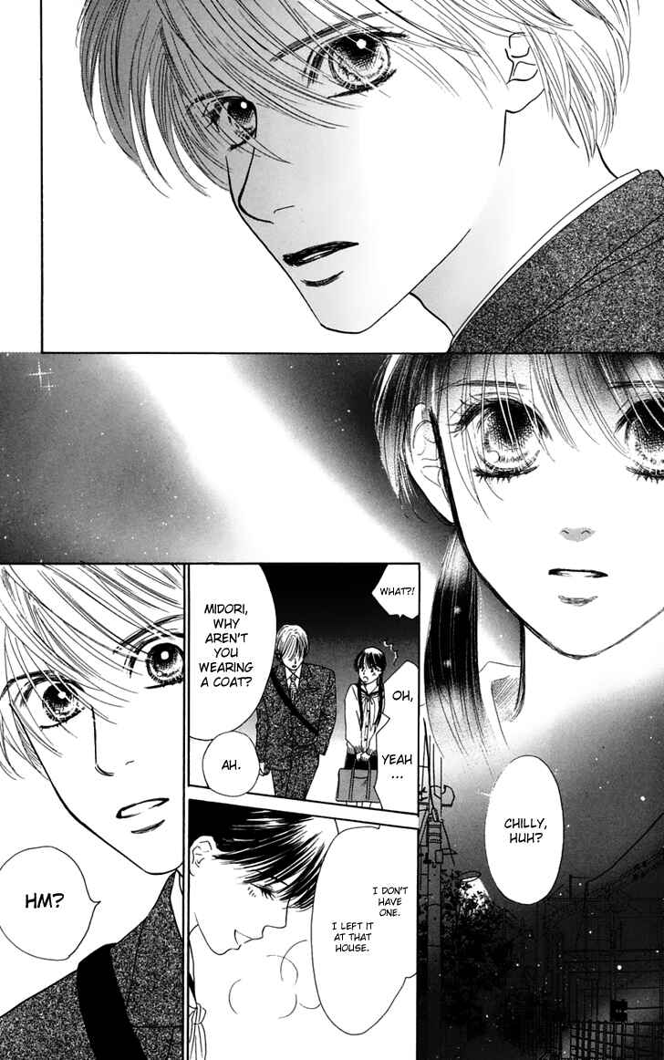 Page 51 Chapter 31 Eden no Hana