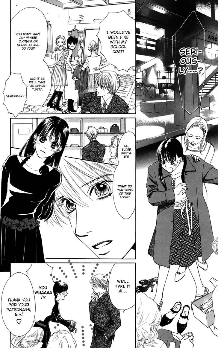 Page 52 Chapter 31 Eden no Hana