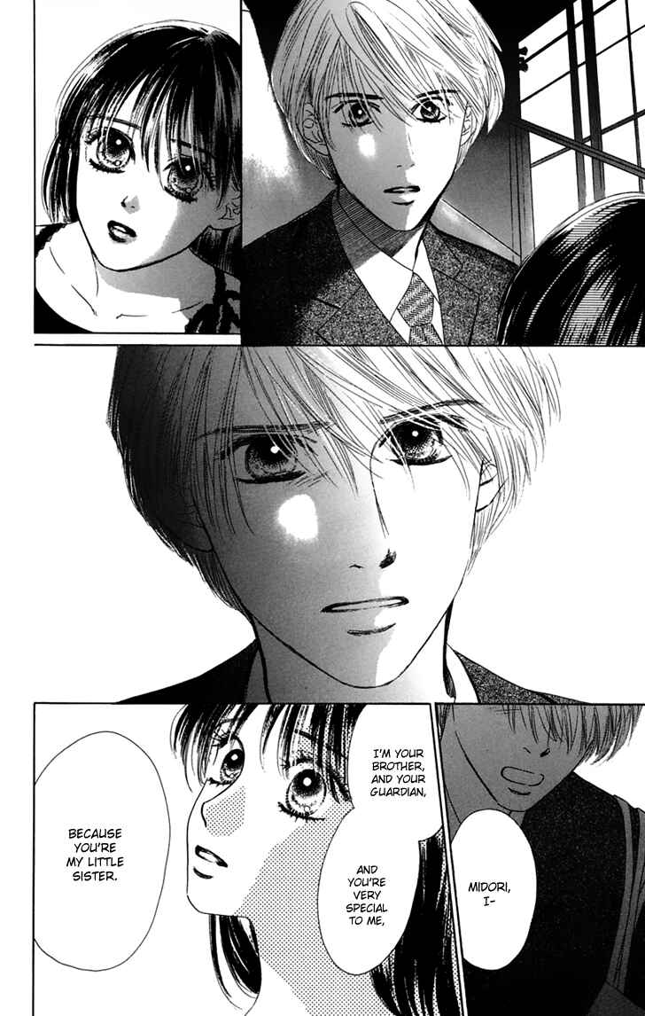Page 56 Chapter 31 Eden no Hana