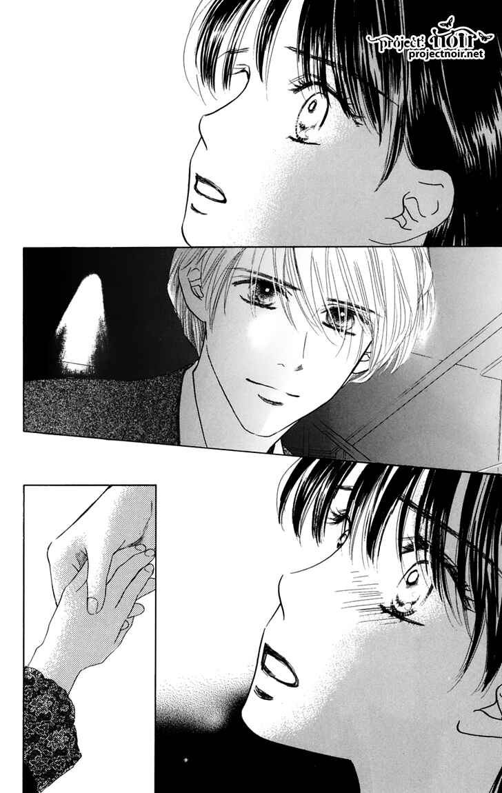 Page 58 Chapter 31 Eden no Hana