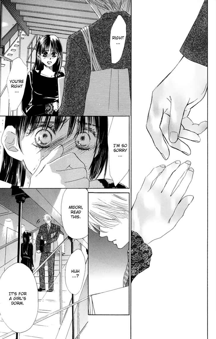 Page 59 Chapter 31 Eden no Hana