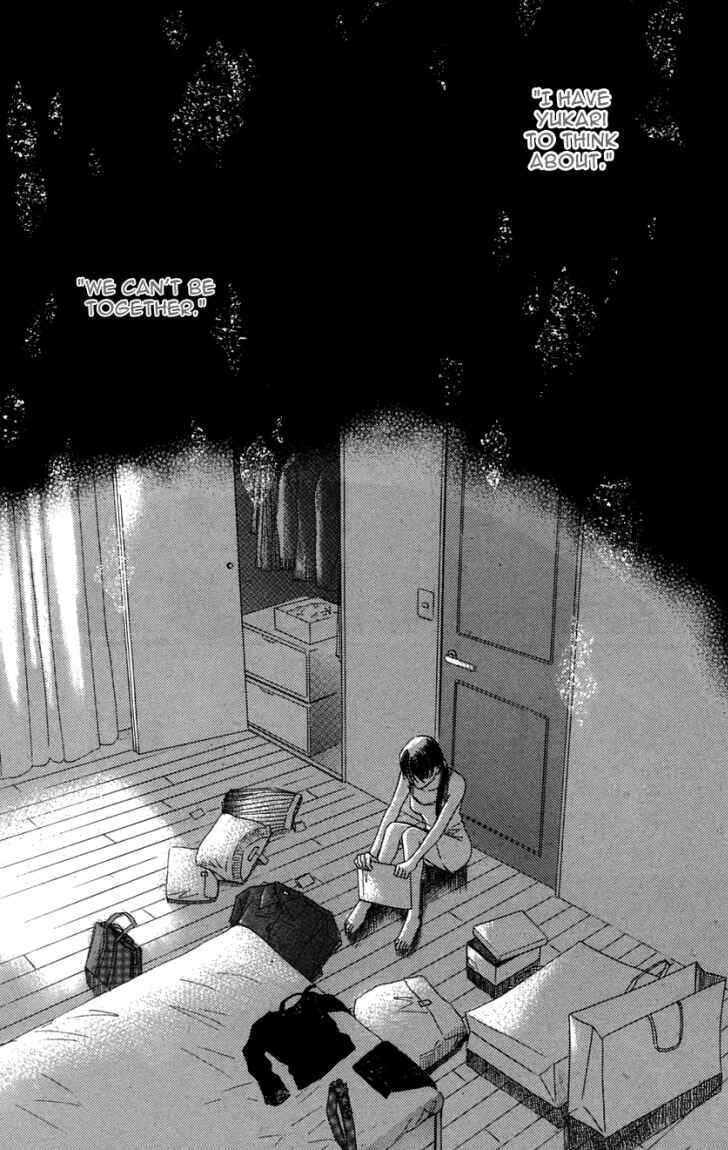 Page 63 Chapter 31 Eden no Hana