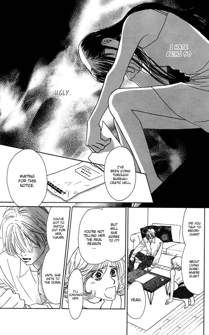 Page 65 Chapter 31 Eden no Hana