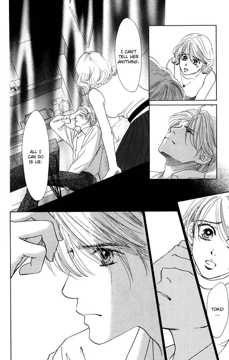 Page 66 Chapter 31 Eden no Hana
