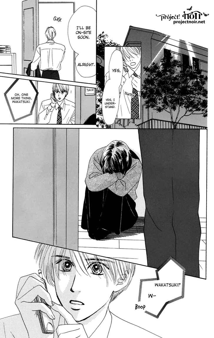 Page 67 Chapter 31 Eden no Hana